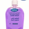 Anti Bacterial Hand Wash Personal Hygiene
