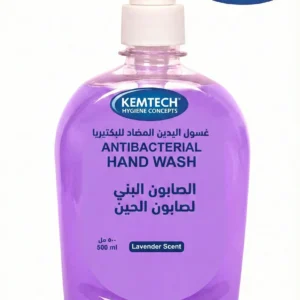 Anti Bacterial Hand Wash Personal Hygiene