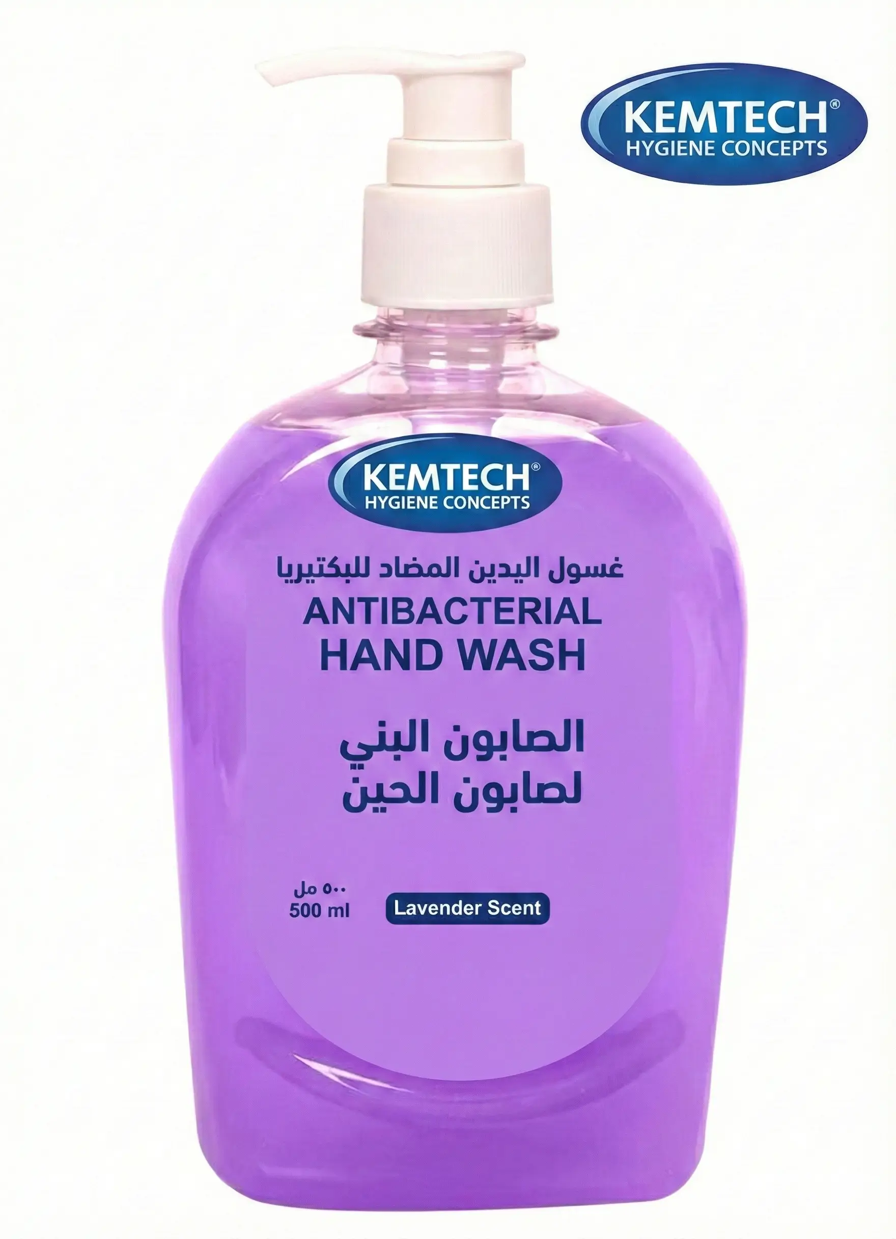 Anti Bacterial Hand Wash Personal Hygiene