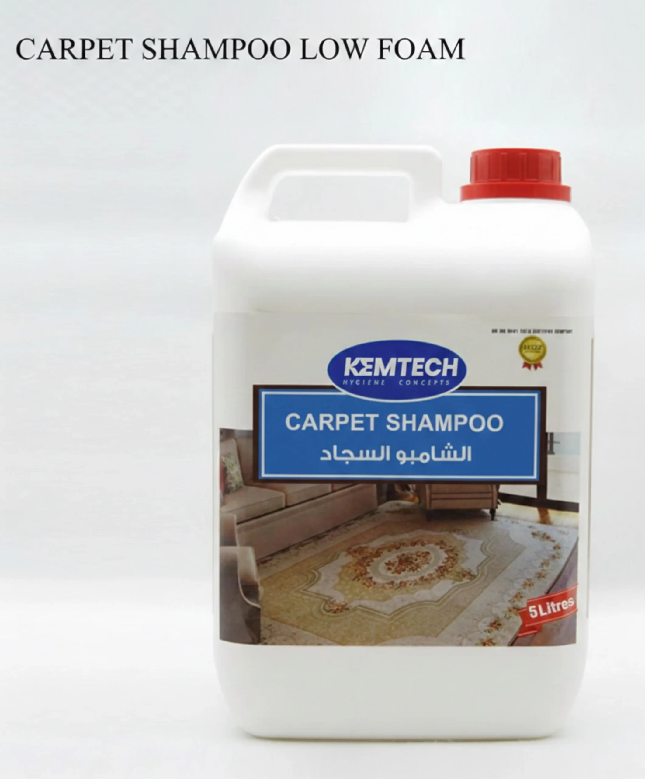 Carpet Shampoo Floor Care