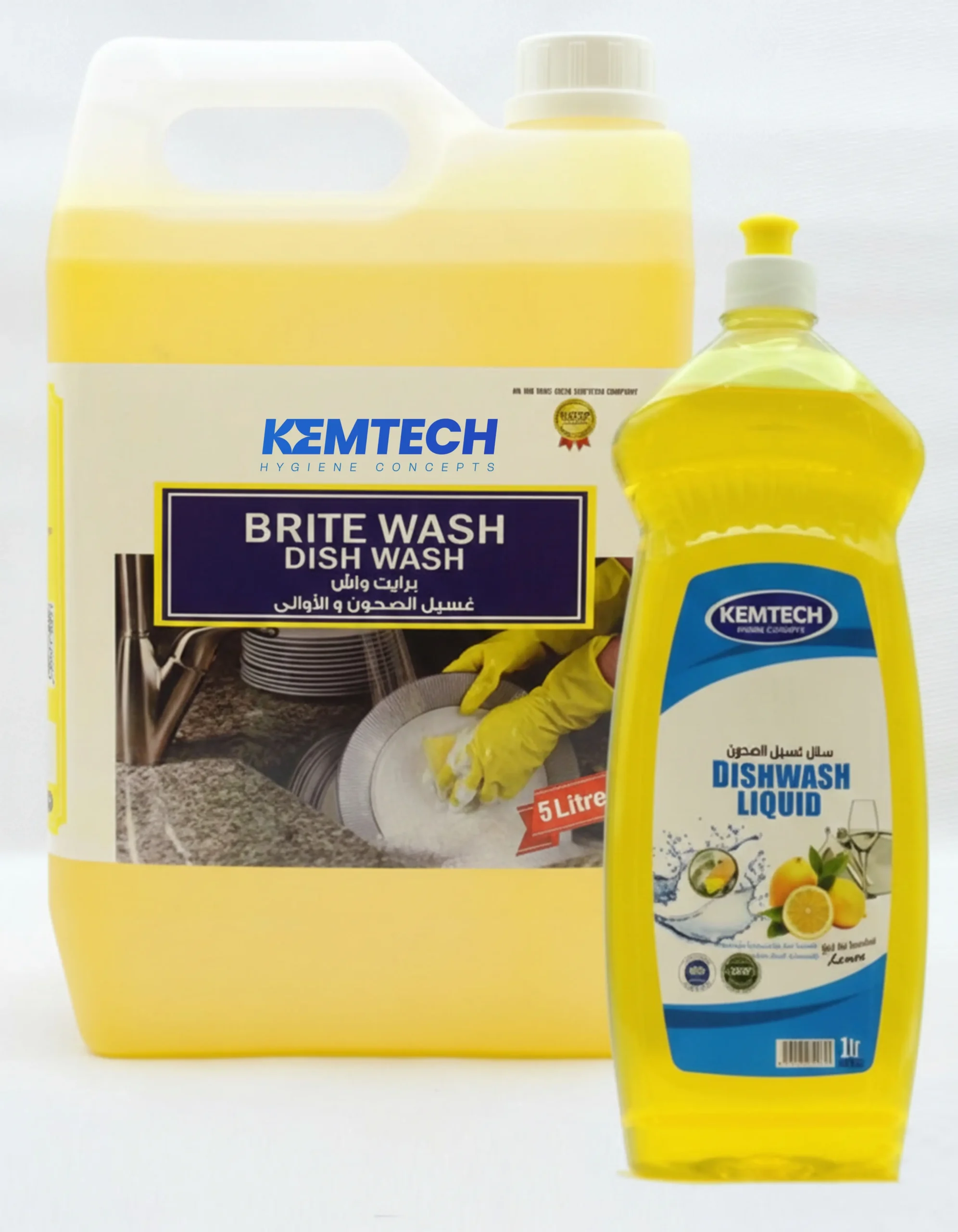 Dish Wash Kitchen Hygiene