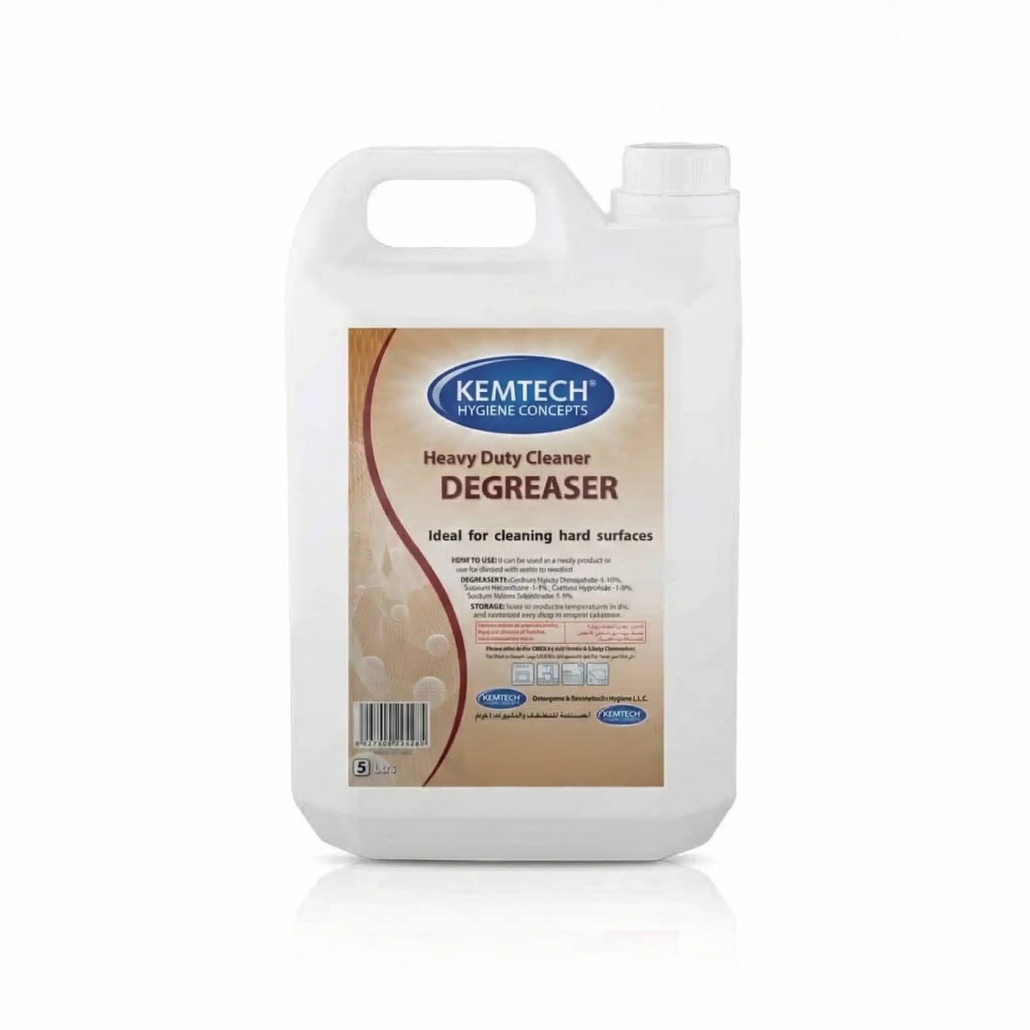 Heavy Duty Cleaner Degreaser