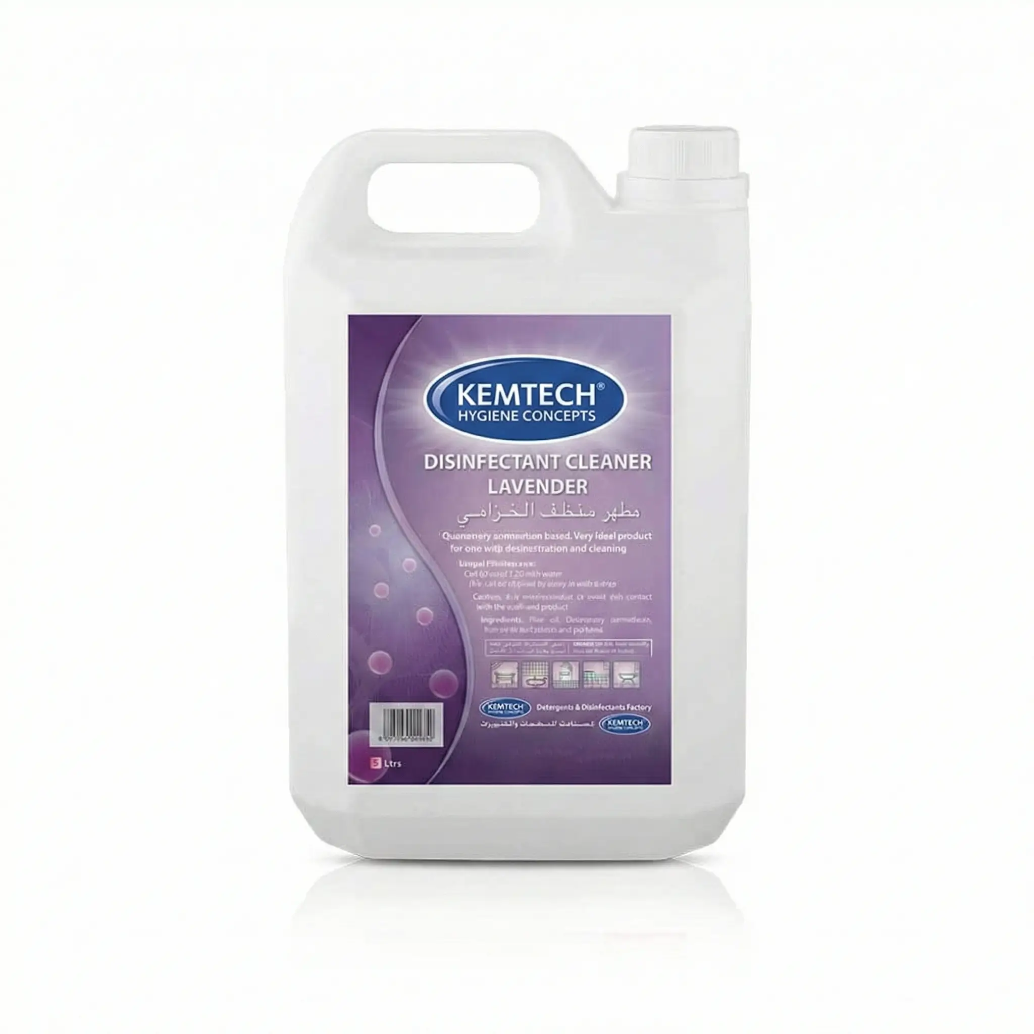 Lavender Pine Disinfectant