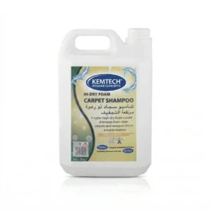 High Dry Foam Carpet Shampoo